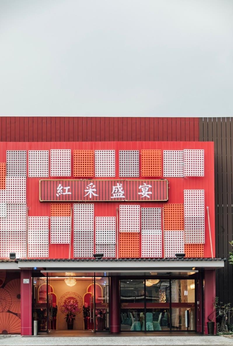 台灣商業創新交流策進會 台灣商業創新交流策進會