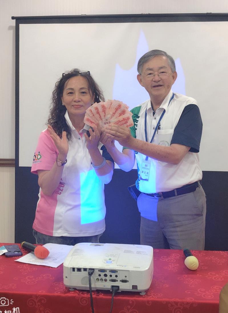 台灣商業創新交流策進會 台灣商業創新交流策進會
