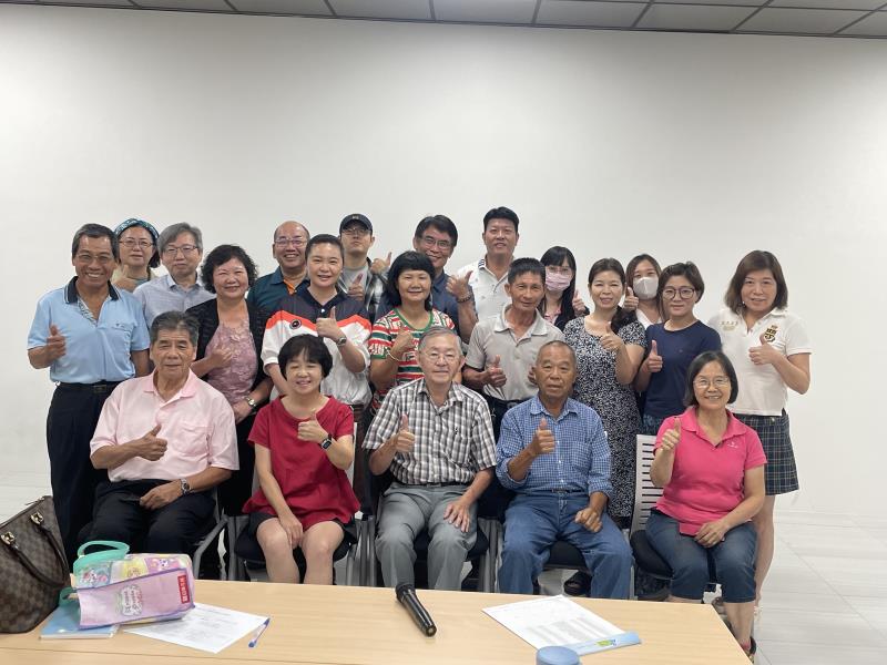 台灣商業創新交流策進會