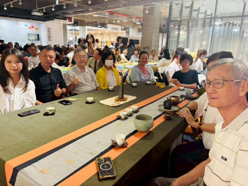 台灣商業創新交流策進會