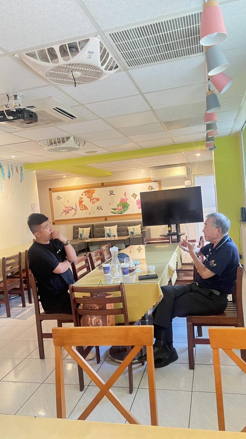 台灣商業創新交流策進會 台灣商業創新交流策進會