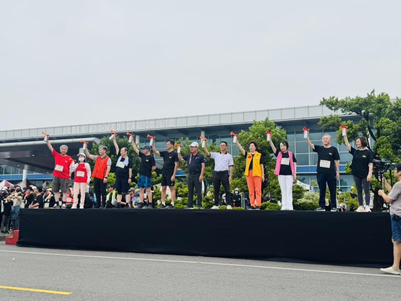 台灣商業創新交流策進會 台灣商業創新交流策進會