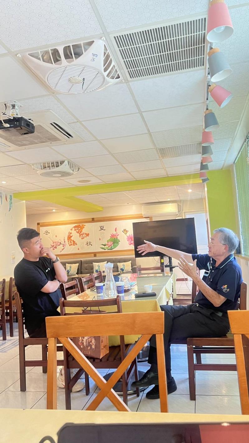 台灣商業創新交流策進會 台灣商業創新交流策進會