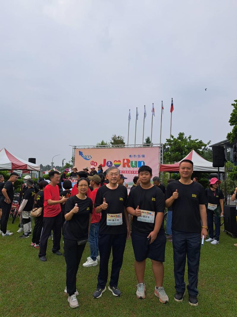 台灣商業創新交流策進會 台灣商業創新交流策進會